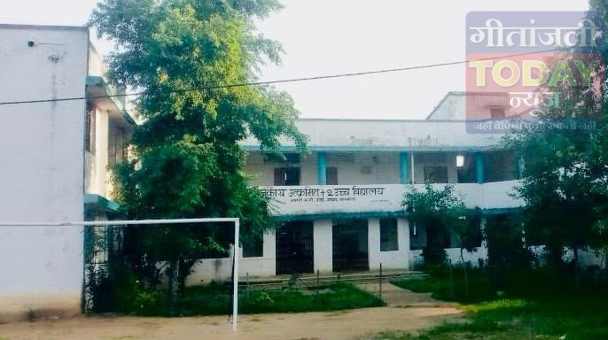 डंडई के तीन परीक्षा केंद्रों पर 1378 परीक्षार्थी देंगे परीक्षा, सुरक्षा के कड़े इंतजाम