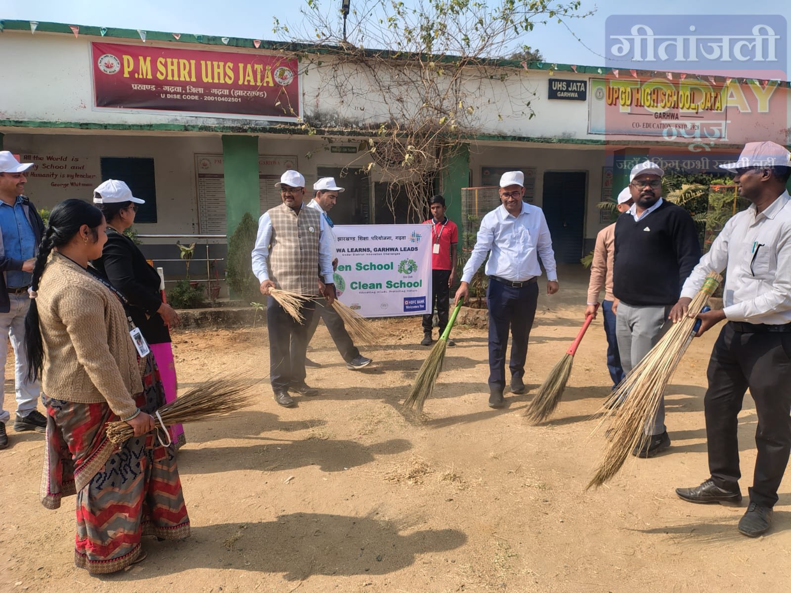 पीएम श्री उत्क्रमित उच्च विद्यालय जाटा,गढवा  ग्रीन स्कूल–क्लीन स्कूल’ कार्यक्रम का शुभारम्भ