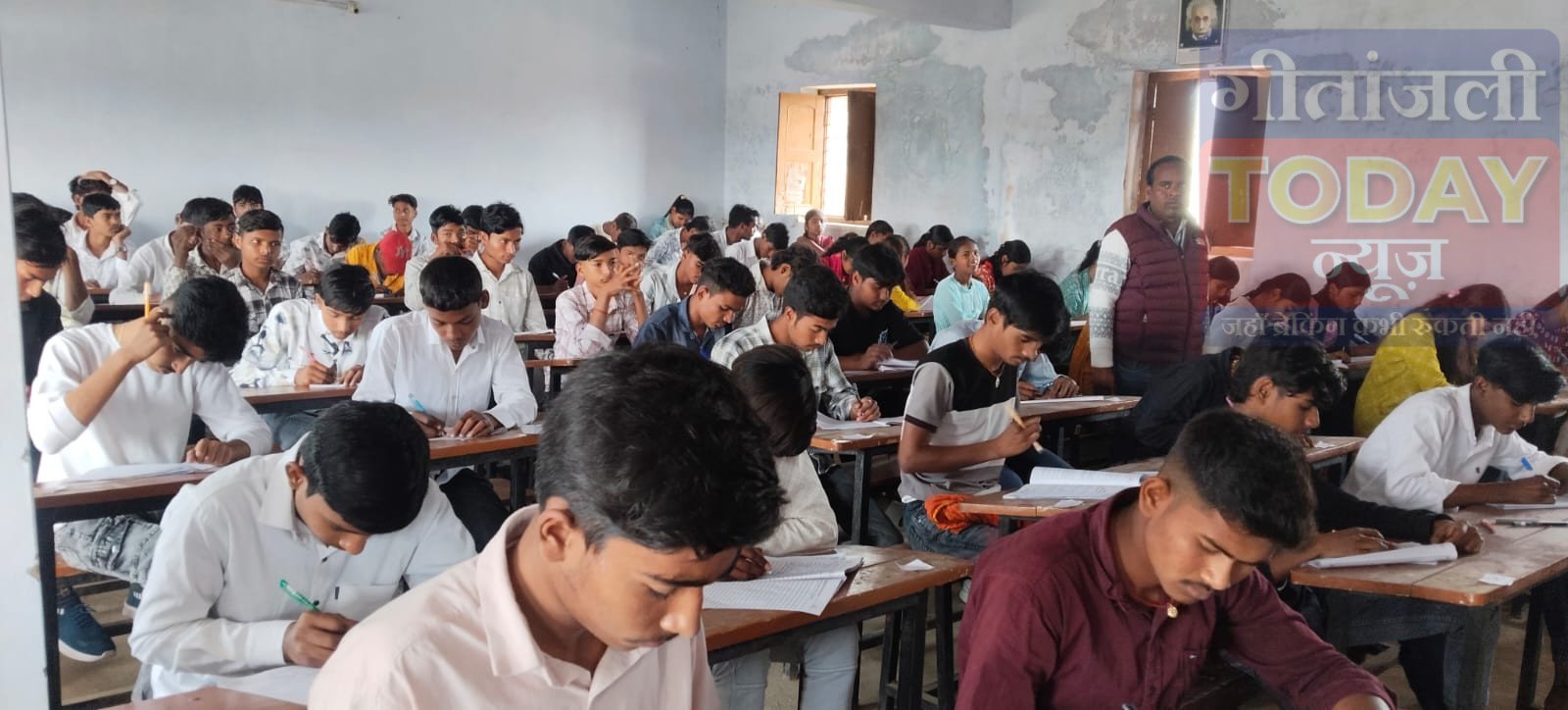 कांडी प्रखंड में माध्यमिक व इंटरमीडिएट की परीक्षाएं कदाचार-मुक्त हुई शुरू