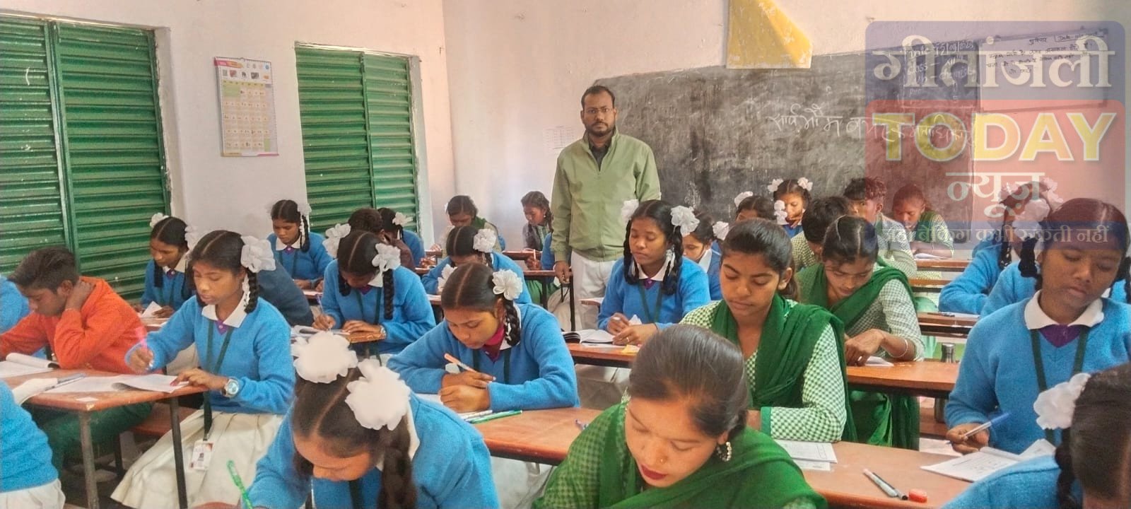 भंडरिया प्रखंड में मैट्रिक-इंटर की परीक्षा शांतिपूर्ण व कदाचार-मुक्त माहौल में संपन्न