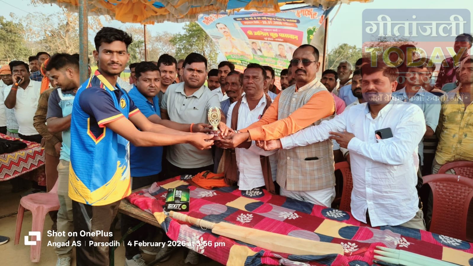 केतार थाना की टीम ने प्रतिद्वंदी टीम पंसा को 4 विकेट से दी मात 