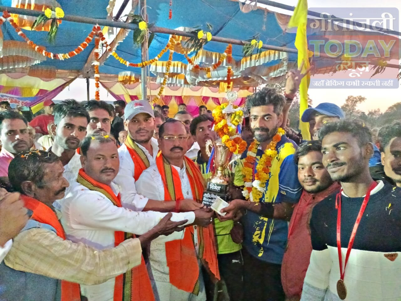 नीलांबर-पीतांबर क्रिकेट टूर्नामेंट: फाइनल में केतार को हराकर भवनाथपुर बना चैंपियन