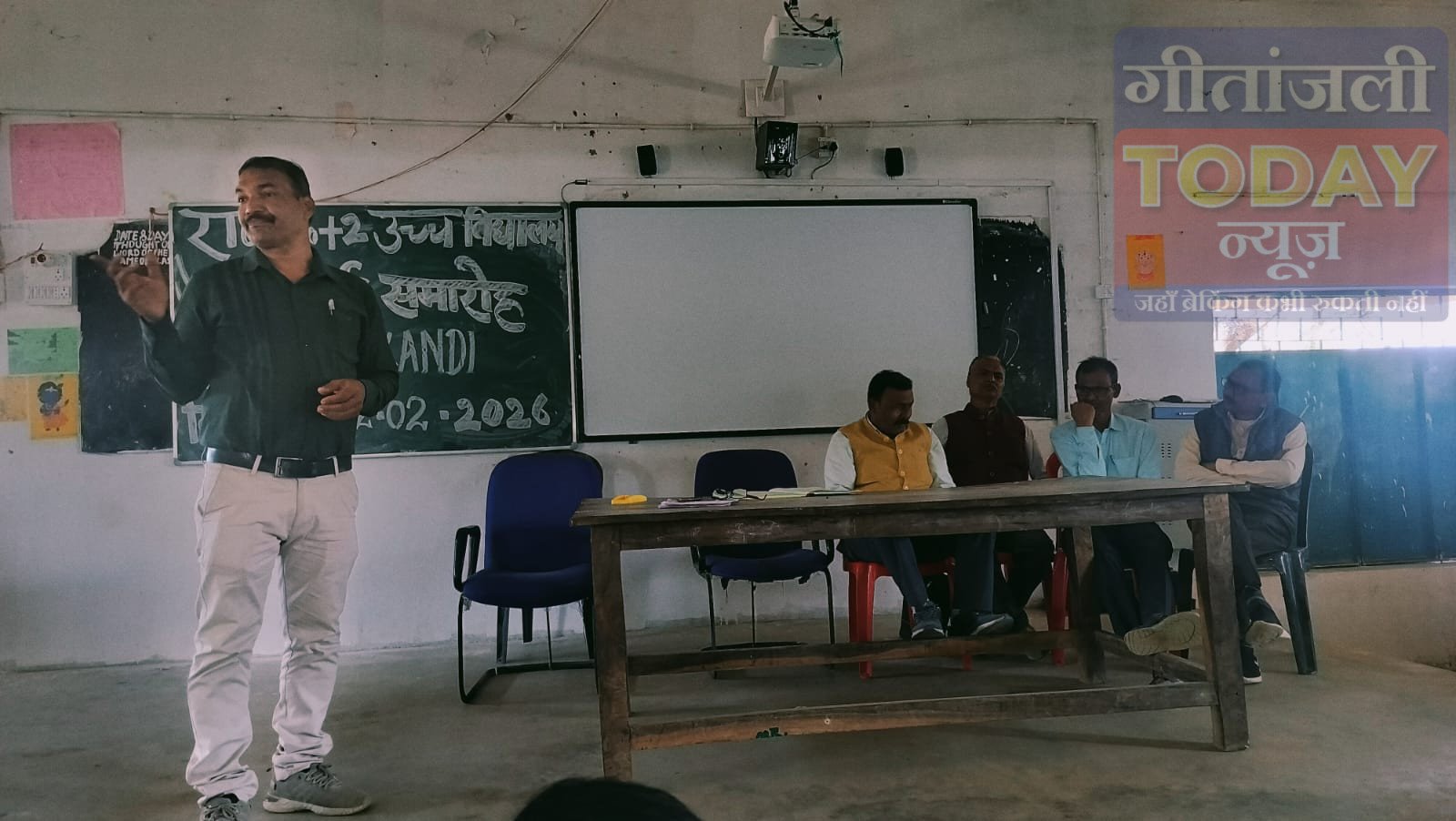 मासिक गुरुगोष्ठी में बीपीओ ने दी सख्त हिदायत, विद्यालय संचालन में लापरवाही पर होगी कार्रवाई