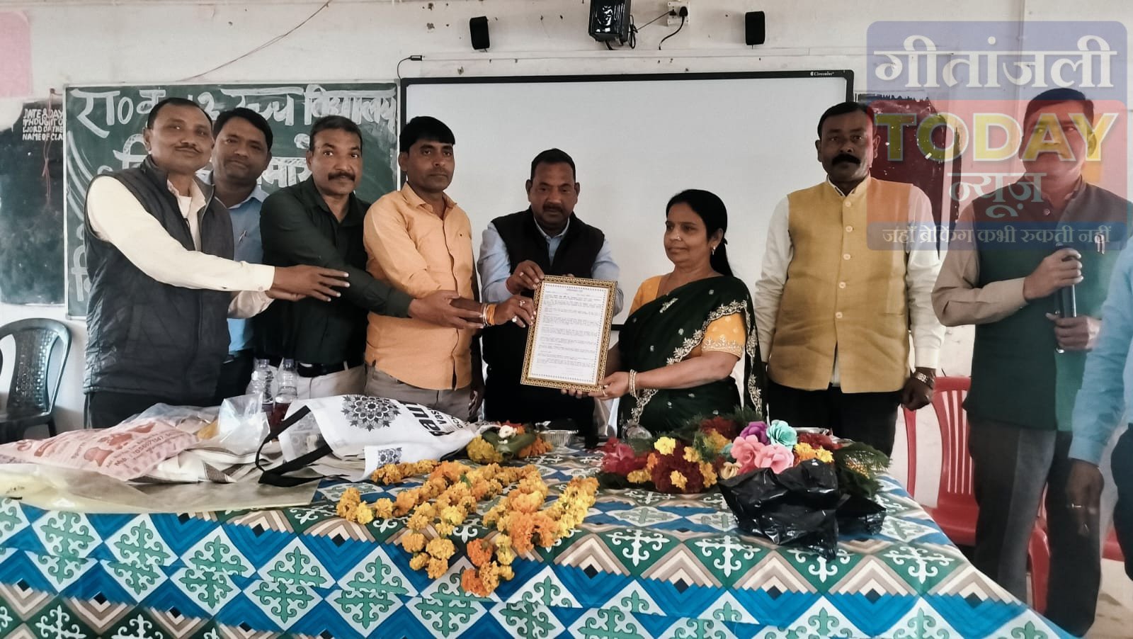 37 वर्षों की सेवायात्रा पूर्ण: सेवानिवृत्त बीईईओ रम्भा चौबे को भावभीनी विदाई