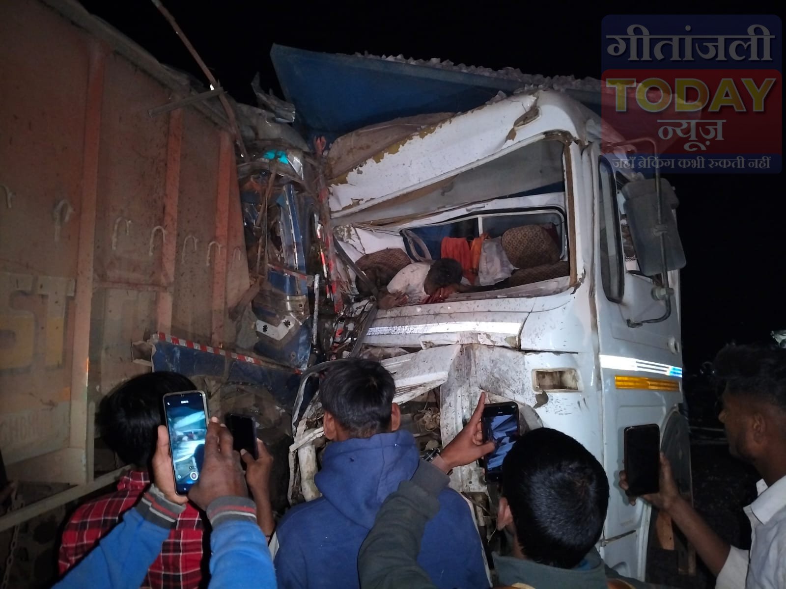 उड़ीसा जा रहे वाहन का टायर फटा, सगमा के युवक की सड़क हादसे में मौत