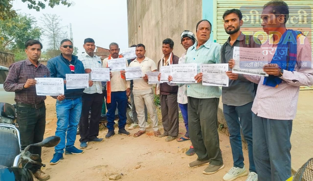 राष्ट्रीय विधिक सेवा प्राधिकार के 90 दिवसीय मध्यस्थता 2.0 अभियान के तहत रंका में जागरूकता 