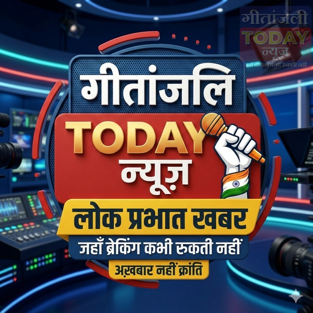 शादी के कुछ ही महीनों बाद बुझ गया घर का चिराग, ब्रेन हेमरेज से युवक की मौत