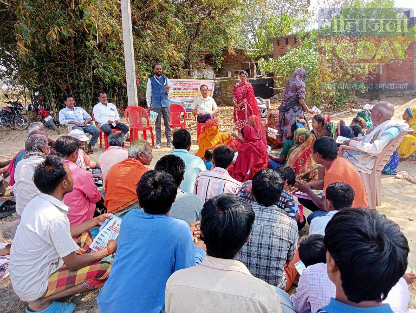 अग्रगति भारत सीएफएल ने लगाया वित्तीय जागरूकता शिविर का आयोजन 