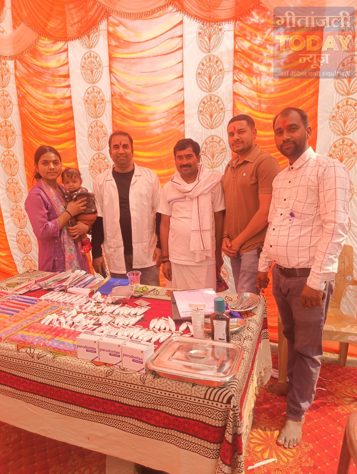 सर्वेश्वरी समूह आश्रम में धूमधाम से मनाया गया स्थापना दिवस, स्वास्थ्य शिविर सहित कई कार्यक्रम आयोजित