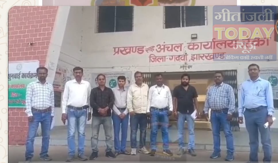 लंबित मांगों को लेकर रंका के ग्राम रोजगार सेवकों ने दी 12 मार्च से अनिश्चितकालीन हड़ताल की चेतावनी