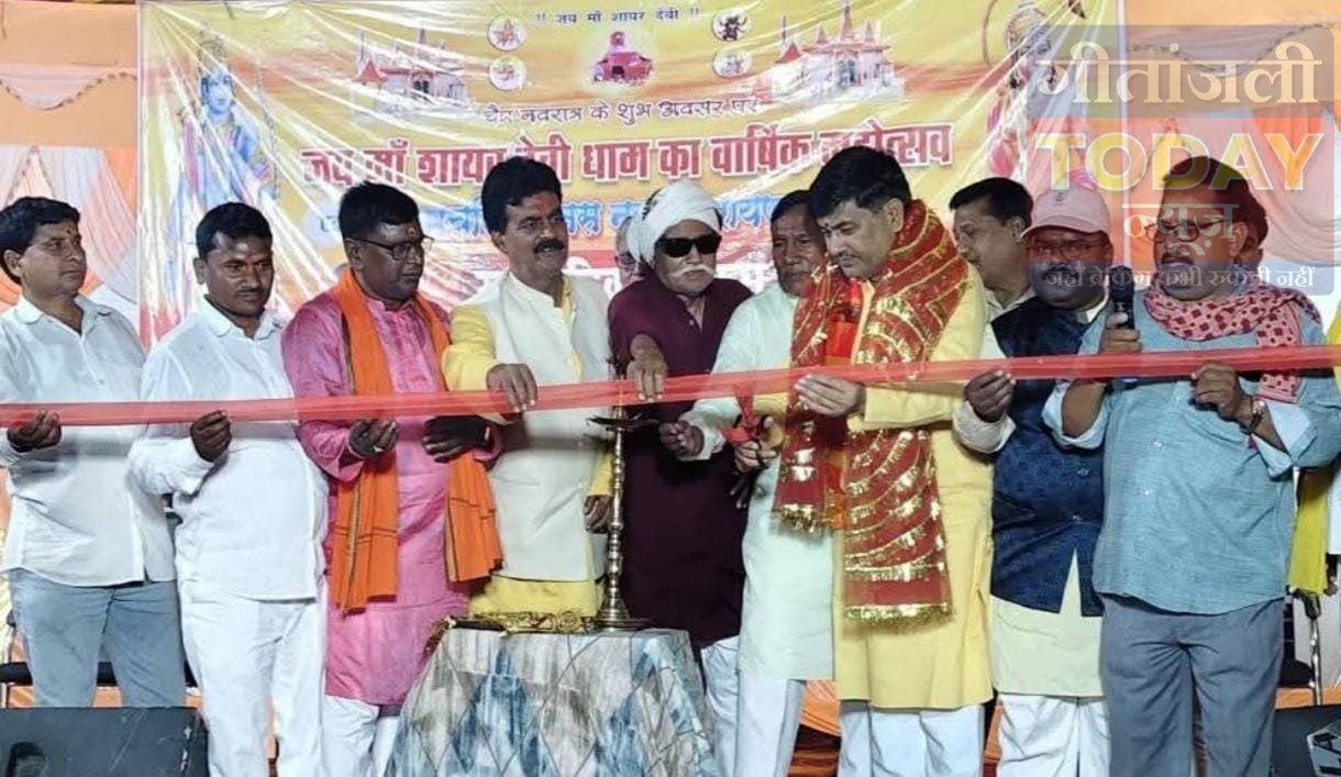 मेराल में मां शायर देवी धाम वार्षिकोत्सव: एसडीएम संजय कुमार ने किया आठ दिवसीय नाटक कला मंच का उद्घाटन, सांस्कृतिक विरासत को मिला नया संबल