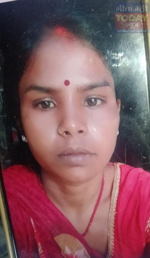 मझिगावां में 32 वर्षीय महिला की अचानक मौत, खेत से लौटने के बाद बिगड़ी तबीयत; गांव में पसरा मातम