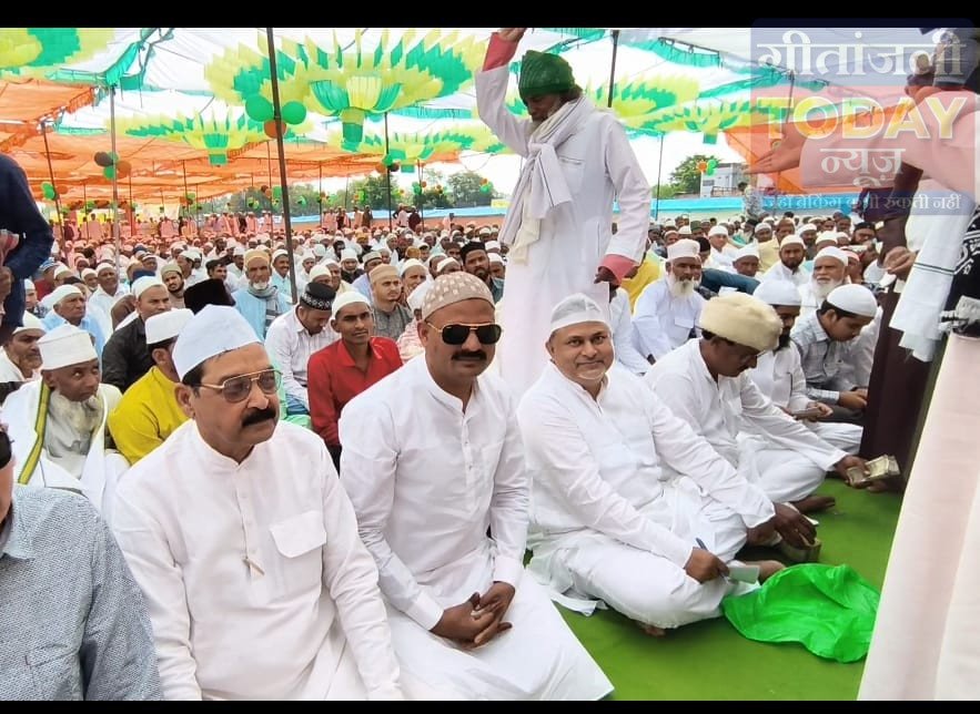 श्री बंशीधर नगर में ईद-उल-फितर हर्षोल्लास और भाईचारे के साथ संपन्न