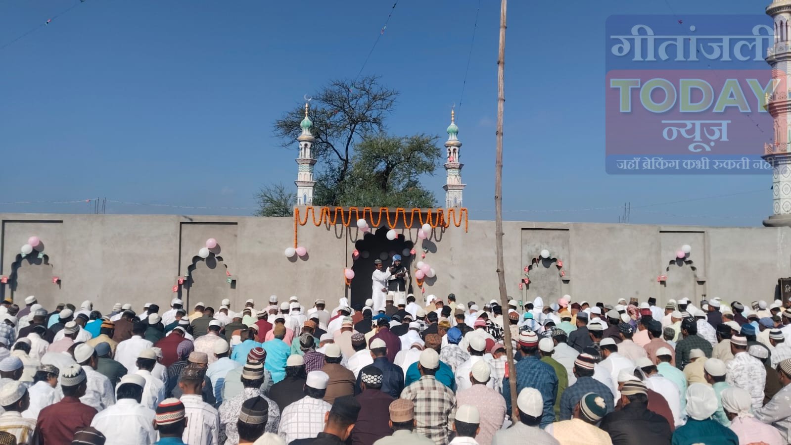 कांडी में ईद-उल-फितर सौहार्द और भाईचारे के साथ संपन्न, अमन-चैन की दी गई दुआएं 