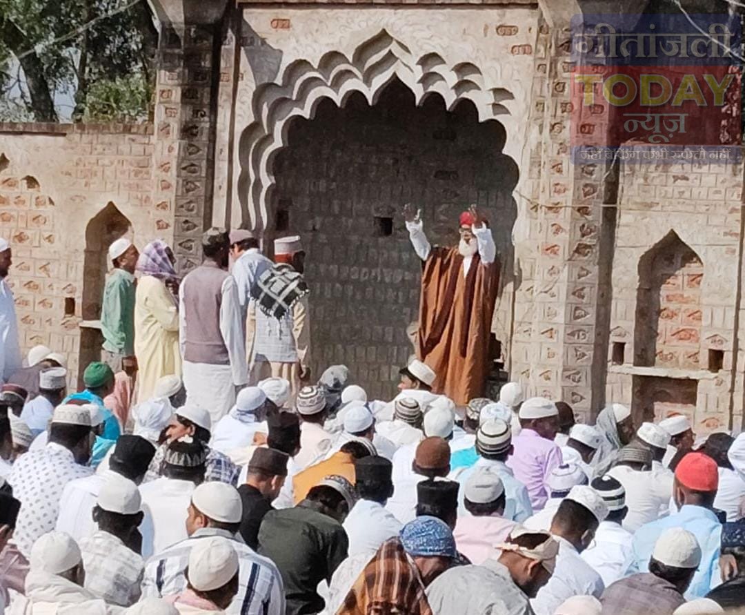 मेराल में ईद-उल-फितर हर्षोल्लास के साथ संपन्न, नमाज अदा कर अमन-चैन की मांगी दुआ