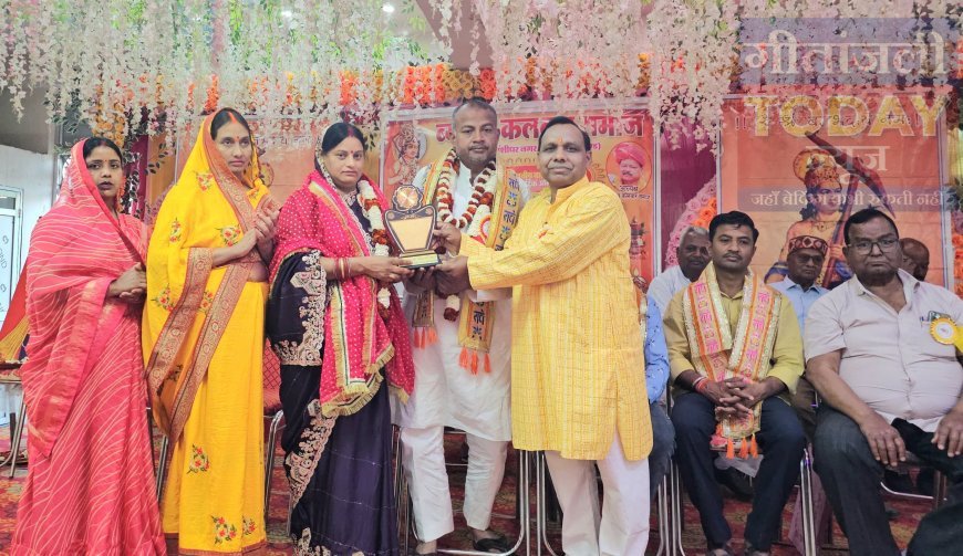 बंशीधर नगर में नवनिर्वाचित अध्यक्ष व वार्ड पार्षदों का भव्य सम्मान समारोह आयोजित