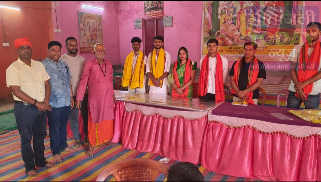 रामनवमी समारोह में बजरंगी सेना का उत्साहवर्धन, संपूर्ण तिवारी ने दिया संदेश