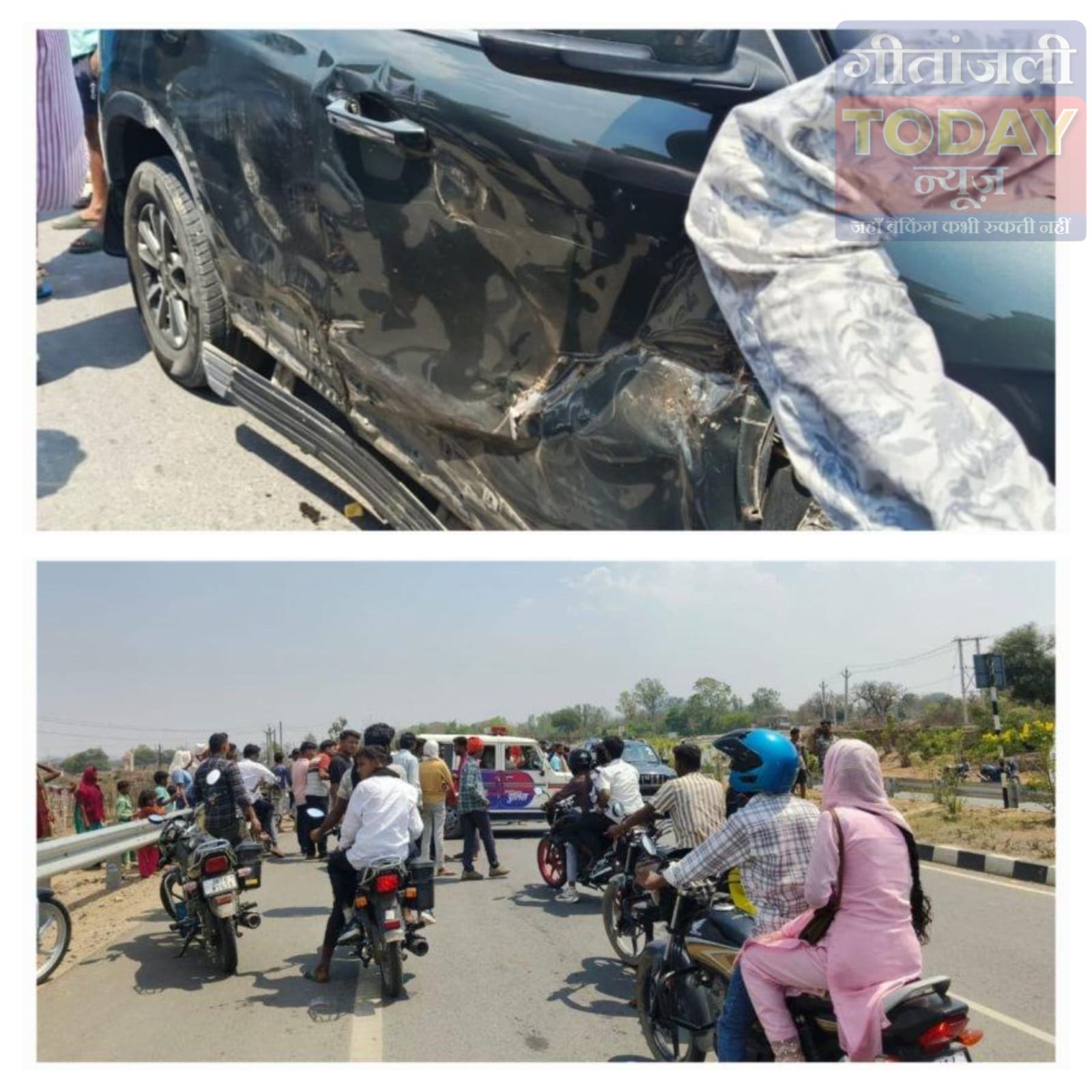 बंशीधर नगर में सड़क हादसा, विधायक अनंत प्रताप देव की स्कॉर्ट गाड़ी क्षतिग्रस्त