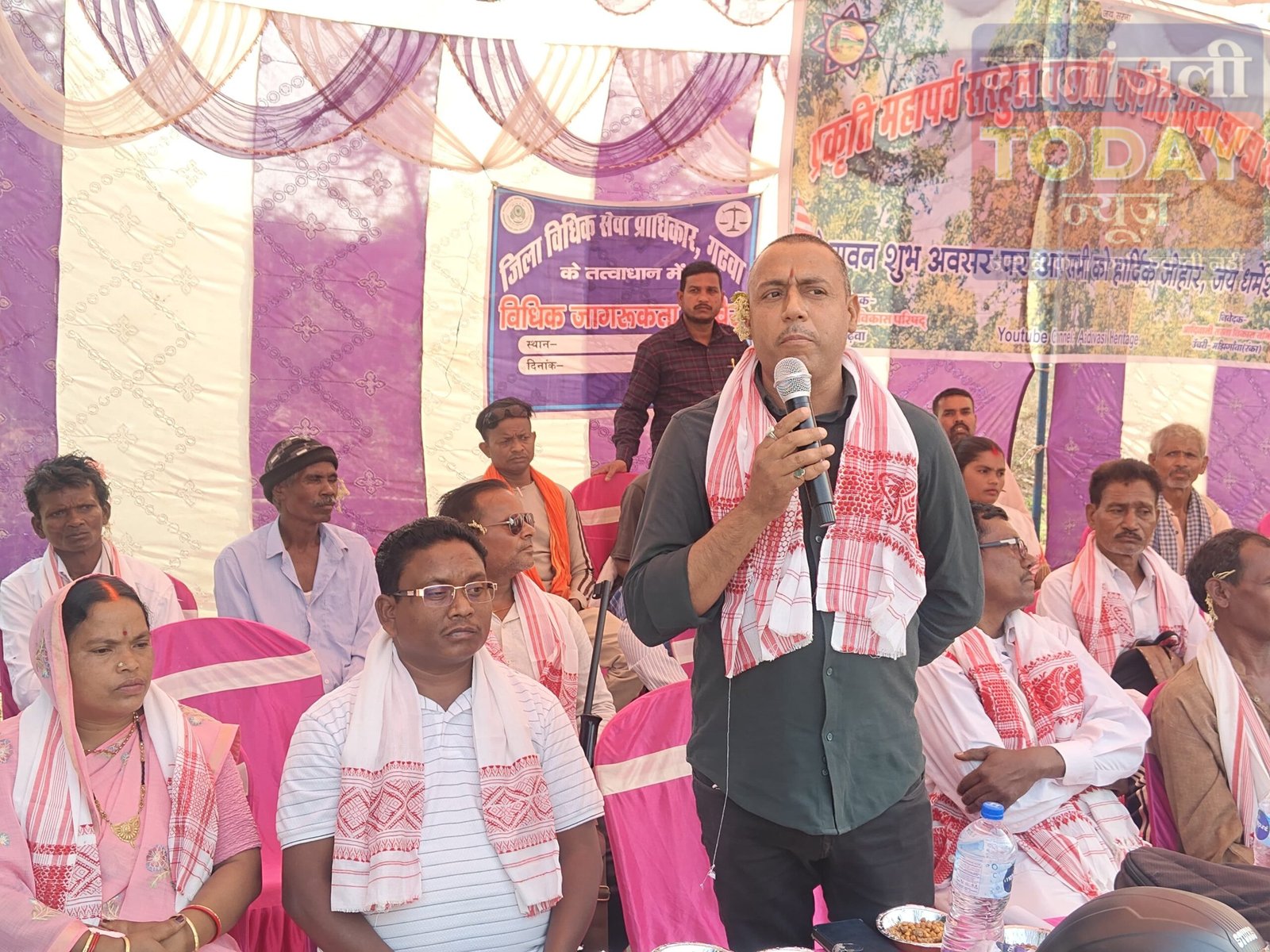 सरहुल महापर्व व सरना झंडा स्थापना दिवस पर जुटा जनसैलाब, एकता और प्रकृति संरक्षण का दिया संदेश