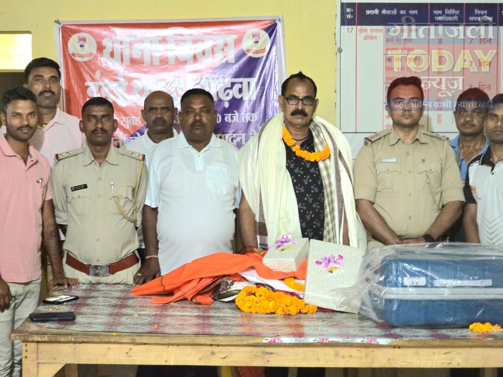 निष्ठा और ईमानदारी की मिसाल एएसआई सत्येंद्र राय रिटायर, विदाई में नम हुईं आंखें