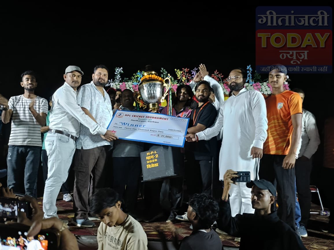 कांडी ने फिर मारी बाजी: बत्तो को हराकर लगातार दूसरी बार जीता HPL खिताब