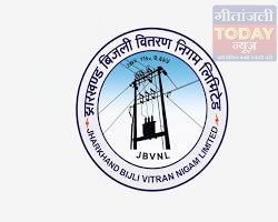 केतार में बिजली विभाग का ‘सर्जिकल स्ट्राइक’: मुखिया समेत 8 पर FIR, इलाके में मचा हड़कंप