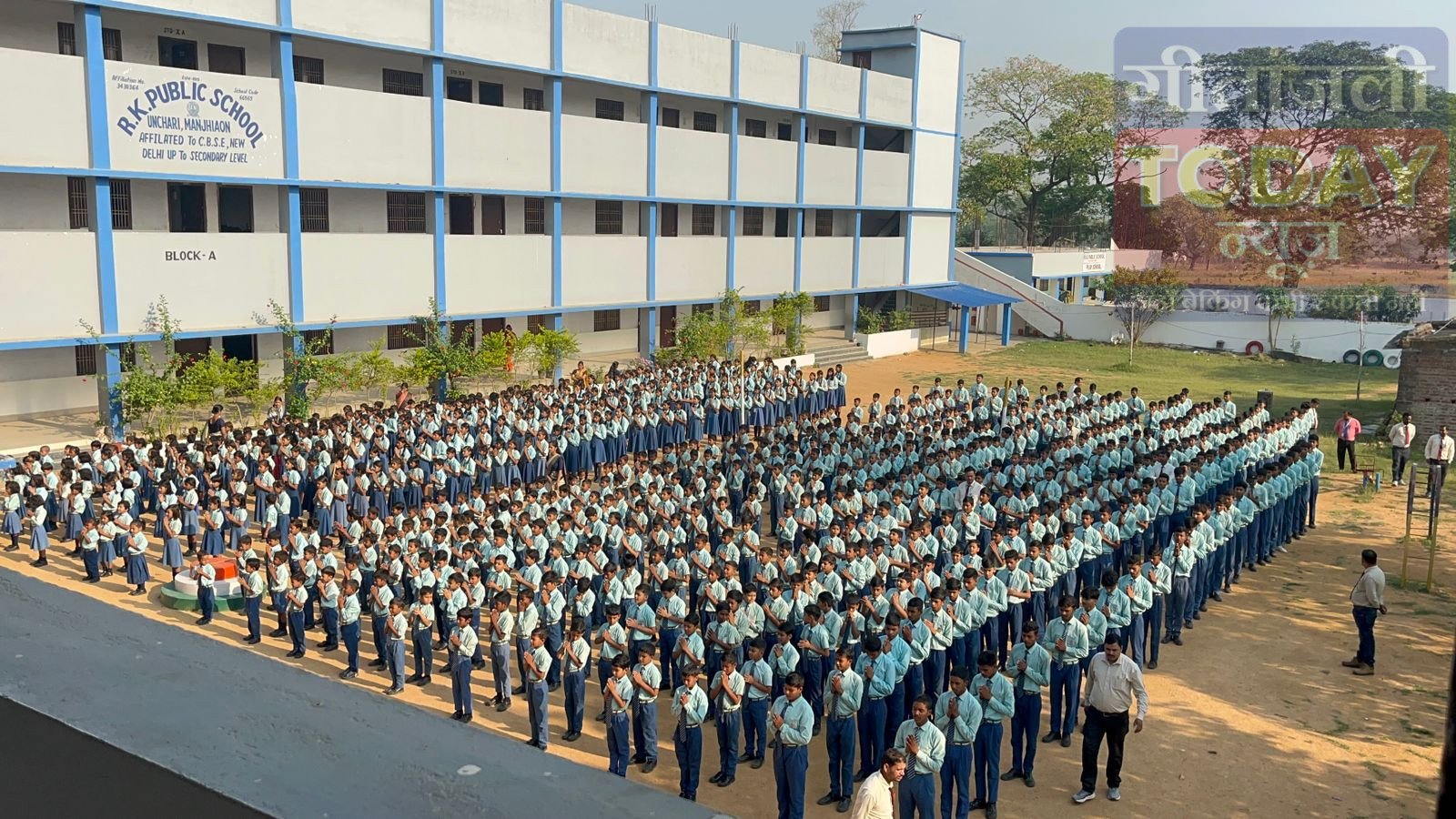 मंझिआँव के आर.के. पब्लिक स्कूल का शानदार रिजल्ट: CBSE 10वीं में 100% सफलता, आकाश ने लाए 96% अंक