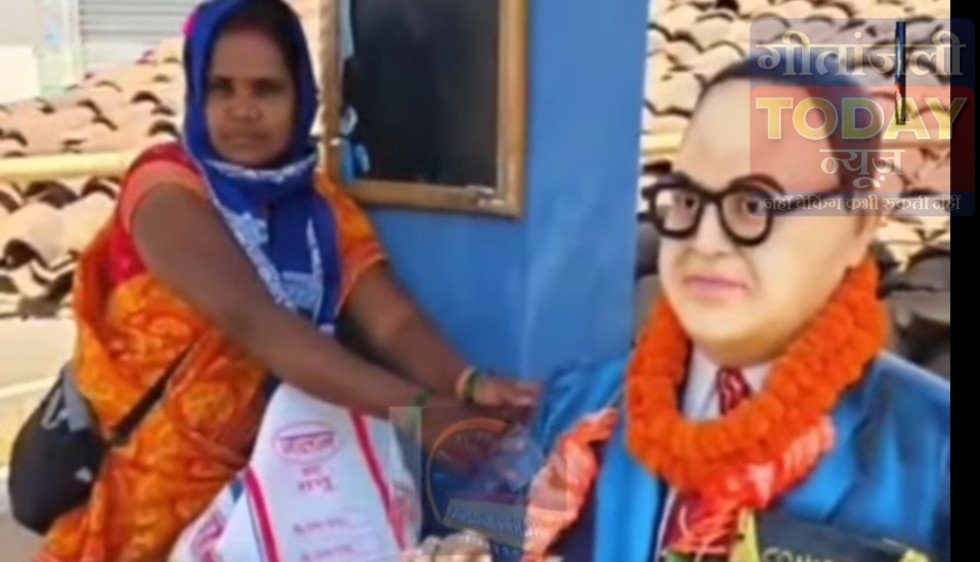 रीमा देवी बोलीं: बाबा साहेब आंबेडकर की विचारधारा को जन-जन तक पहुंचाना समय की मांग