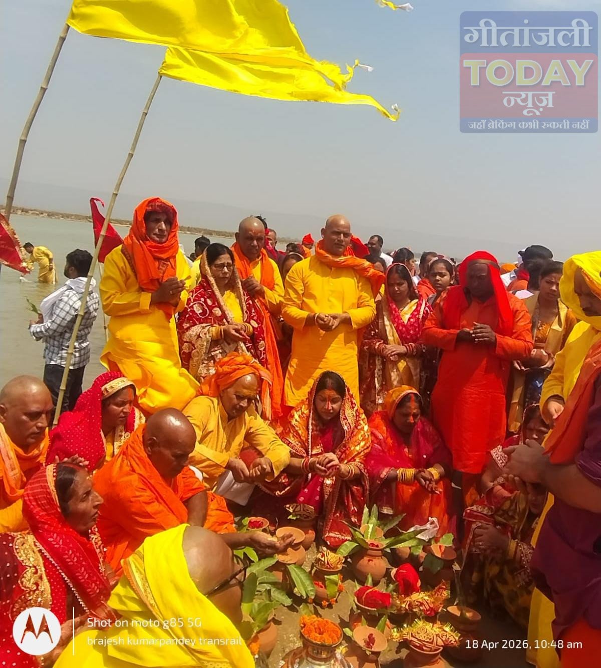 बलियारी में श्री लक्ष्मी नारायण महायज्ञ का भव्य शुभारंभ