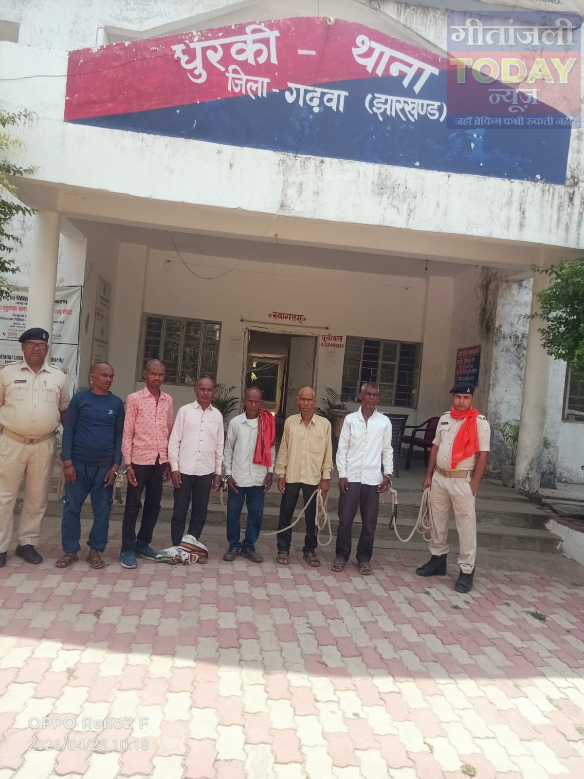 धुरकी पुलिस नें छापेमारी अभियान में 6 वारंटी गिरफ्तार,कर भेजा जेल 