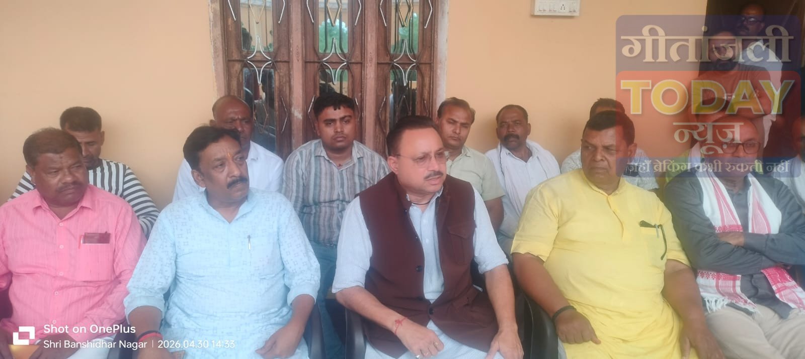 उंटारी” की वापसी पर खुशी: बंशीधर नगर में CM के फैसले का स्वागत, विधायक बोले—यह इतिहास और आस्था का सम्मान