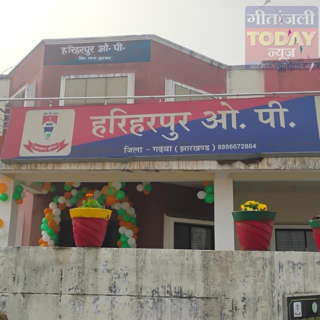 मझिगावां हत्याकांड: नम आंखों के बीच जोखन राम का अंतिम संस्कार, छह आरोपी गिरफ्तार