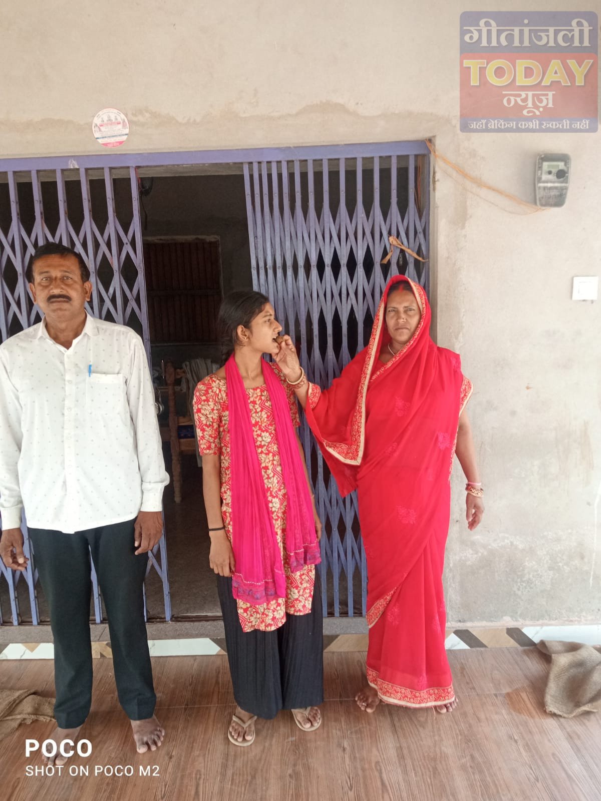 सगमा:प्रथम एवं द्वितीय स्थान प्राप्त कर फिर बालिकाओं ने मारी बाजी, सरस्वती कुमारी बनी प्रखंड टॉपर:प्रखंड सहित परिवार में खुशी का माहौल
