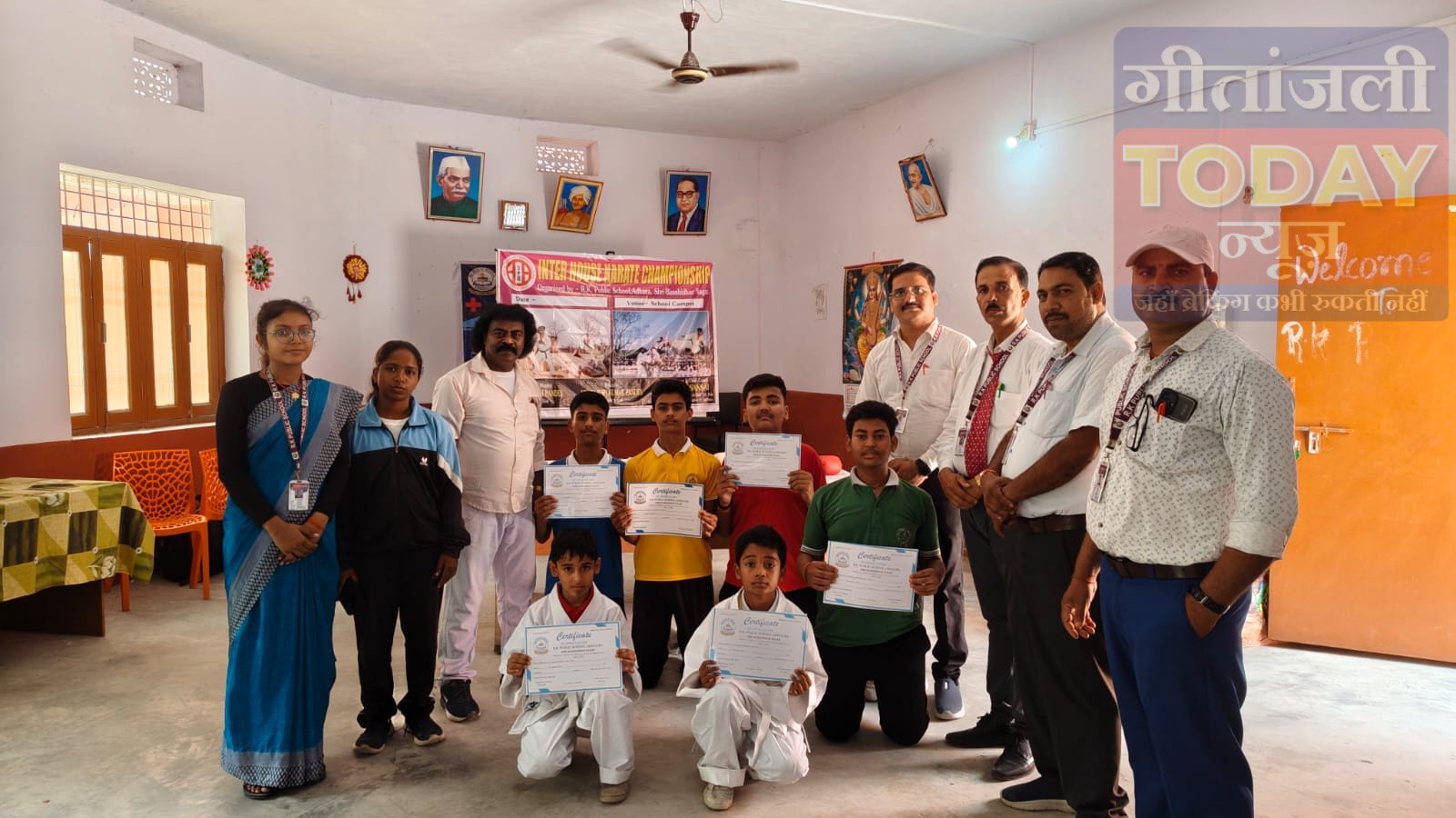 आरके पब्लिक स्कूल में इंटर हाउस कराटे प्रतियोगिता सम्पन्न, यमुना हाउस बना ओवरऑल चैंपियन