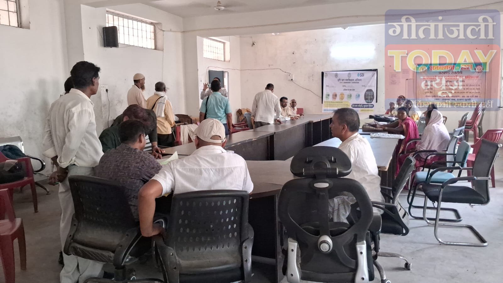 धुरकी में केसीसी ऋण सशक्तिकरण शिविर आयोजित, किसानों को दी गई जरूरी जानकारी