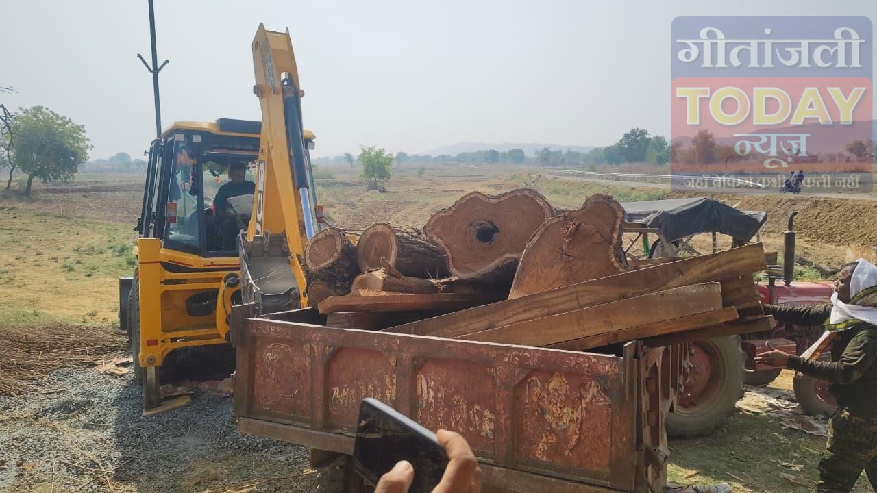 मझिगांवा में वन विभाग का बड़ा एक्शन, अवैध आरा मिल उखाड़कर किया जब्त
