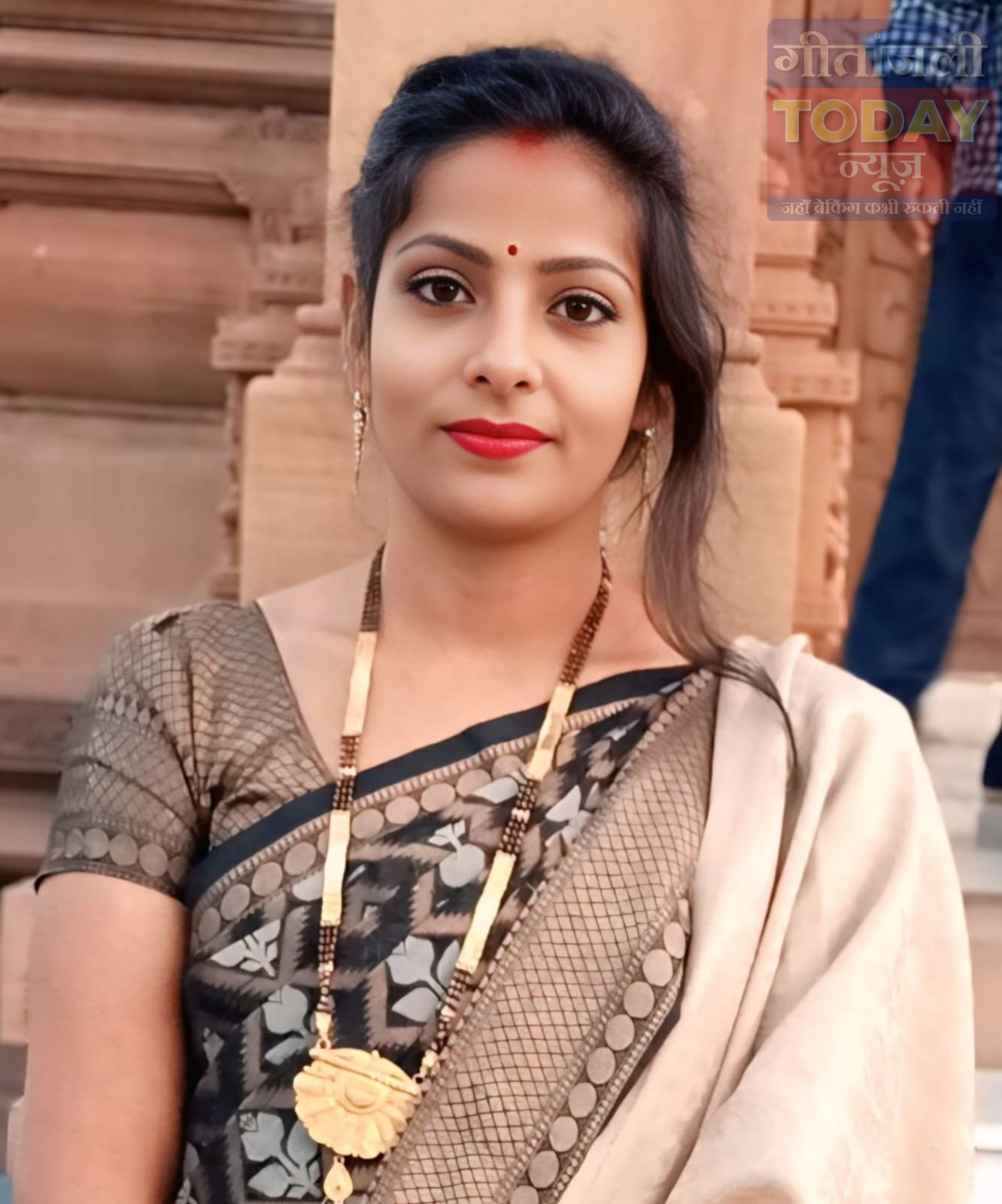 श्री बंशीधर नगर की बहू बनीं डॉ. अनिता कुमारी, साईकोलॉजी में पीएचडी कर रचा नया इतिहास