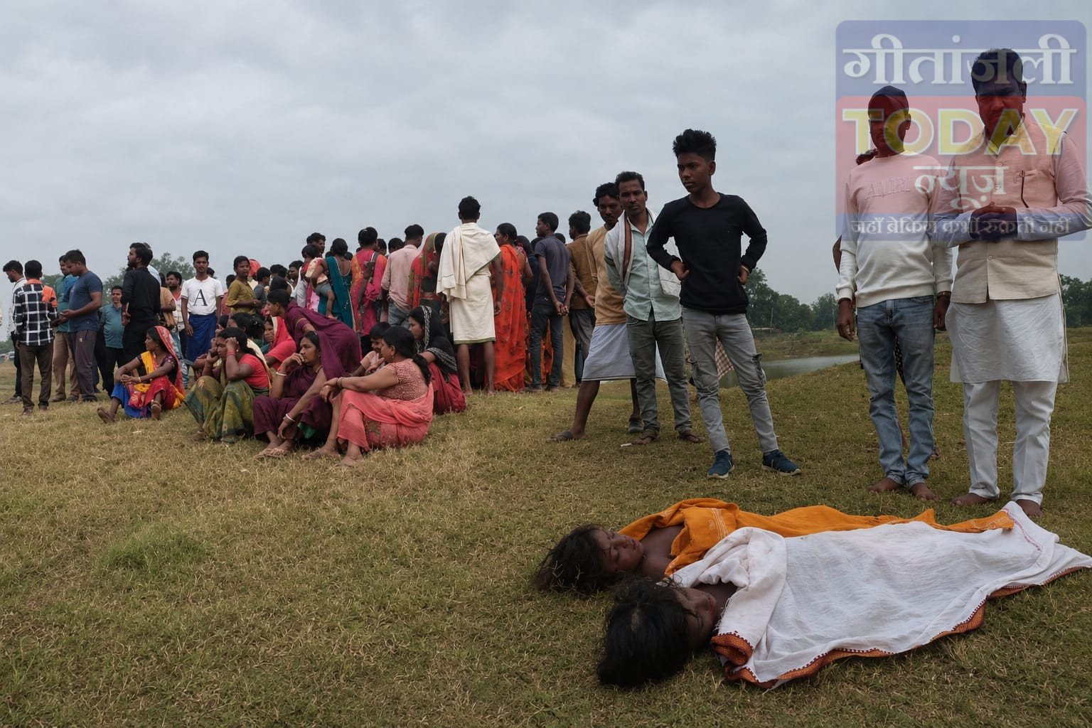 अकेलवा तालाब में डूबने से दो मासूम बच्चियों की दर्दनाक मौत, गांव में पसरा मातम
