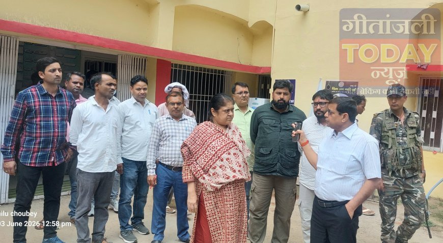 डीसी ने अस्पताल और अनुमंडल कार्यालय का किया निरीक्षण, लापरवाही पर कार्रवाई की चेतावनी