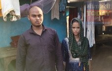 दो बच्चों की मां प्रेमी संग फरार, कोर्ट मैरिज के बाद सतबहिनी मंदिर में रचाई शाद