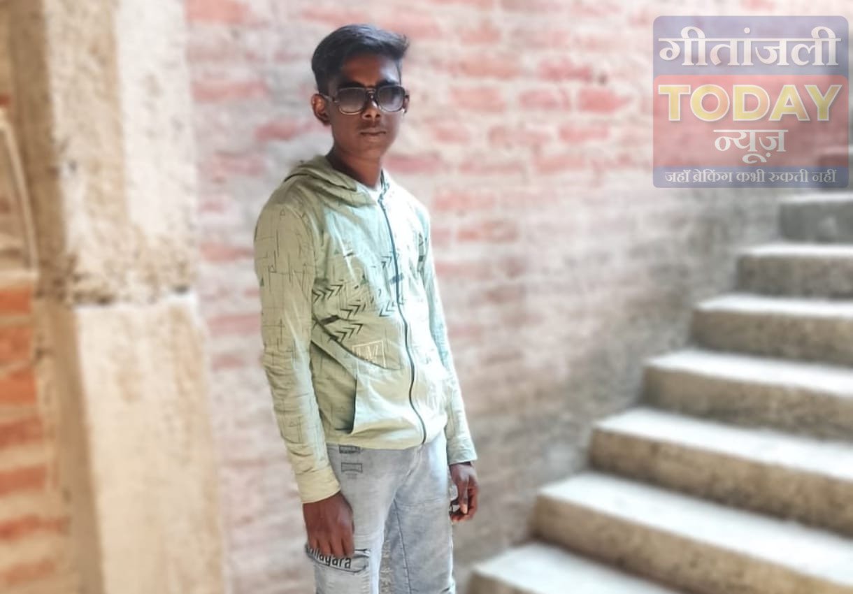 मेराल से मैट्रिक छात्र रहस्यमय ढंग से लापता, मां का रो-रोकर बुरा हाल