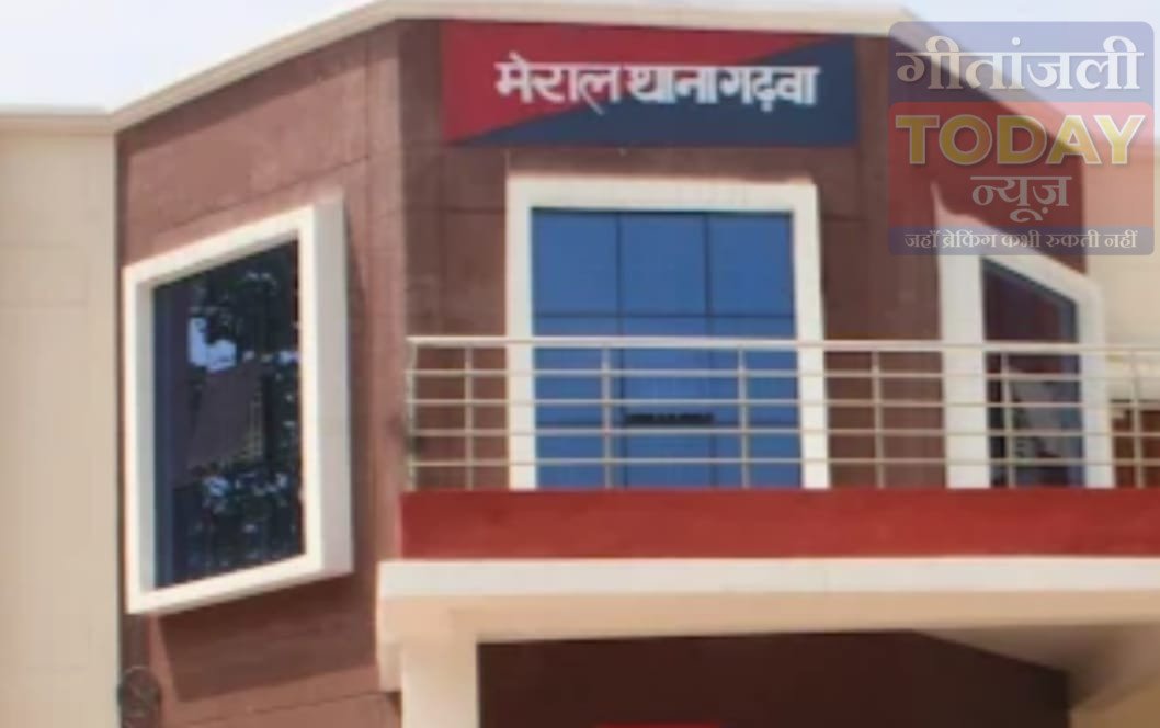 मुहर्रम का चंदा नहीं देने पर मां-बेटे से मारपीट, जांच में जुटी पुलिस