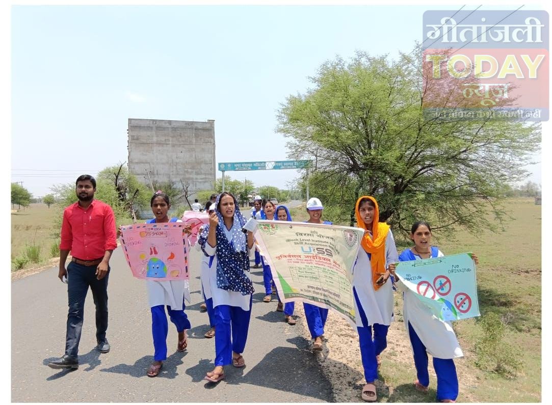 नशा मुक्त समाज के संकल्प के साथ निकली जागरूकता रैली