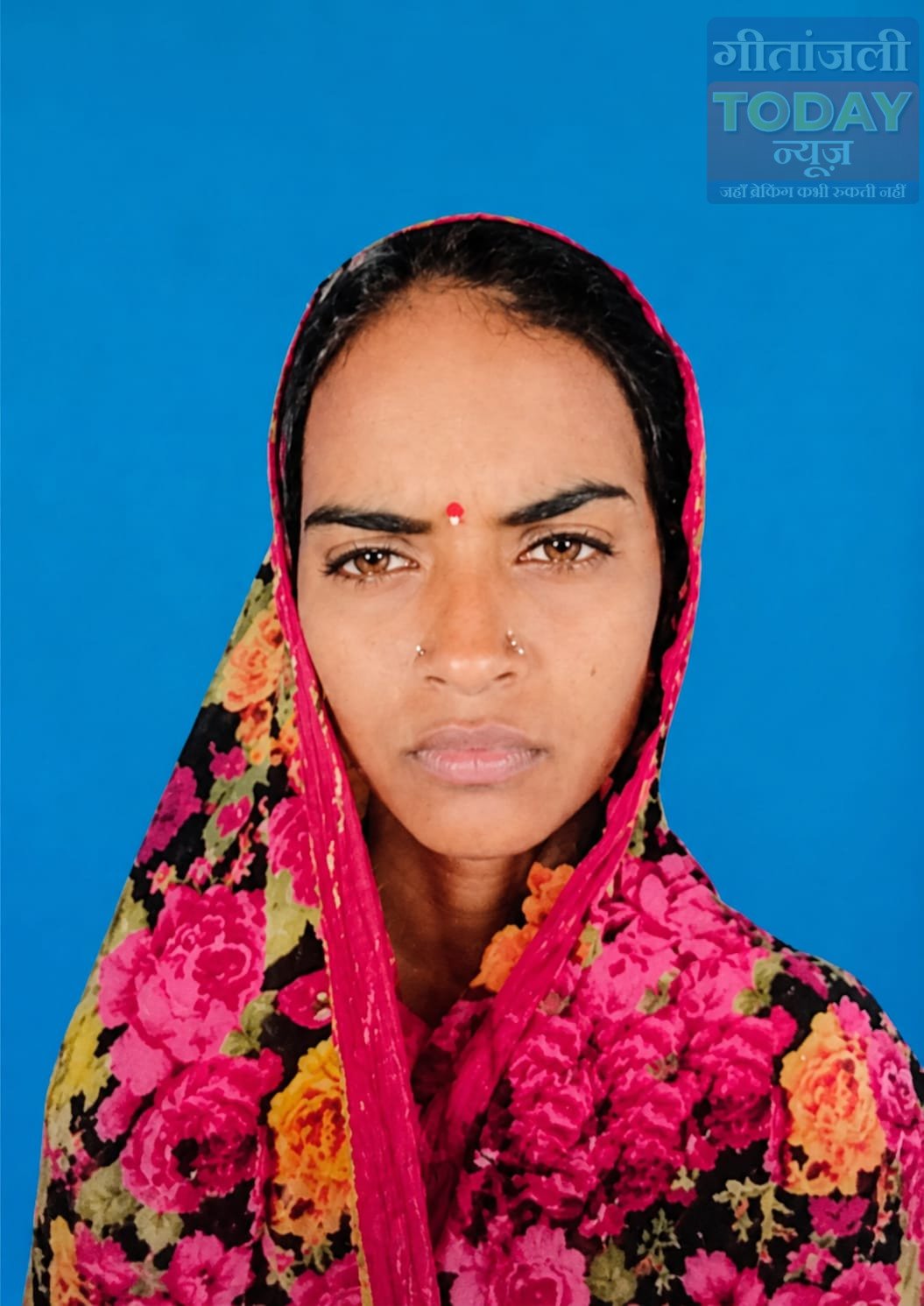 मानसिक रूप से अस्वस्थ 24 वर्षीय महिला लापता, परिजनों ने लोगों से की मदद की अपील