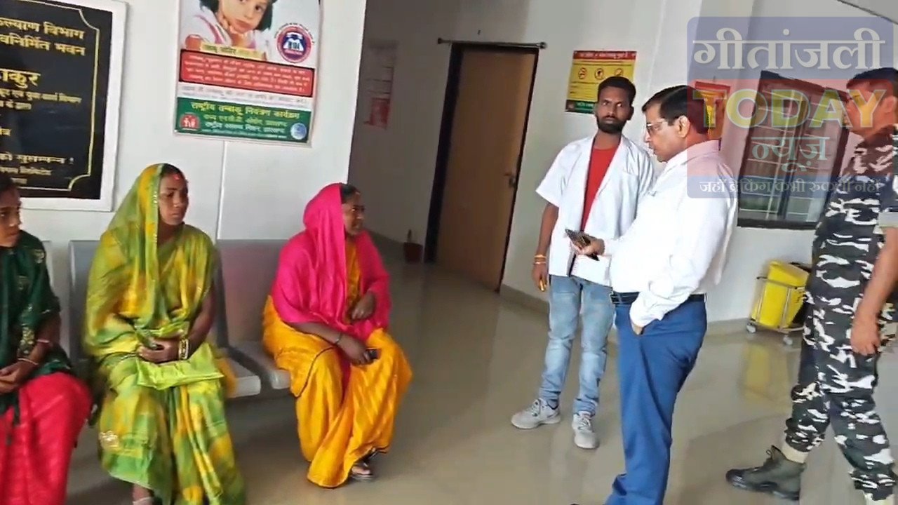उपायुक्त का बड़ा एक्शन: निरीक्षण में गैरहाजिर मिले कर्मी, एक दिन का वेतन रोका गया