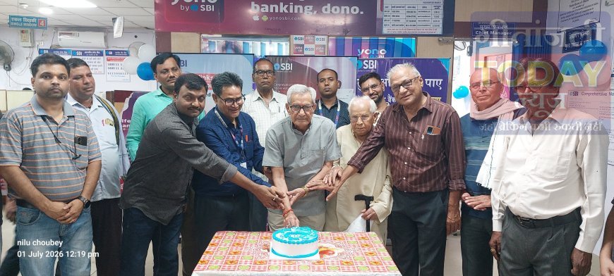 एसबीआई का 71वां स्थापना दिवस धूमधाम से मनाया गया