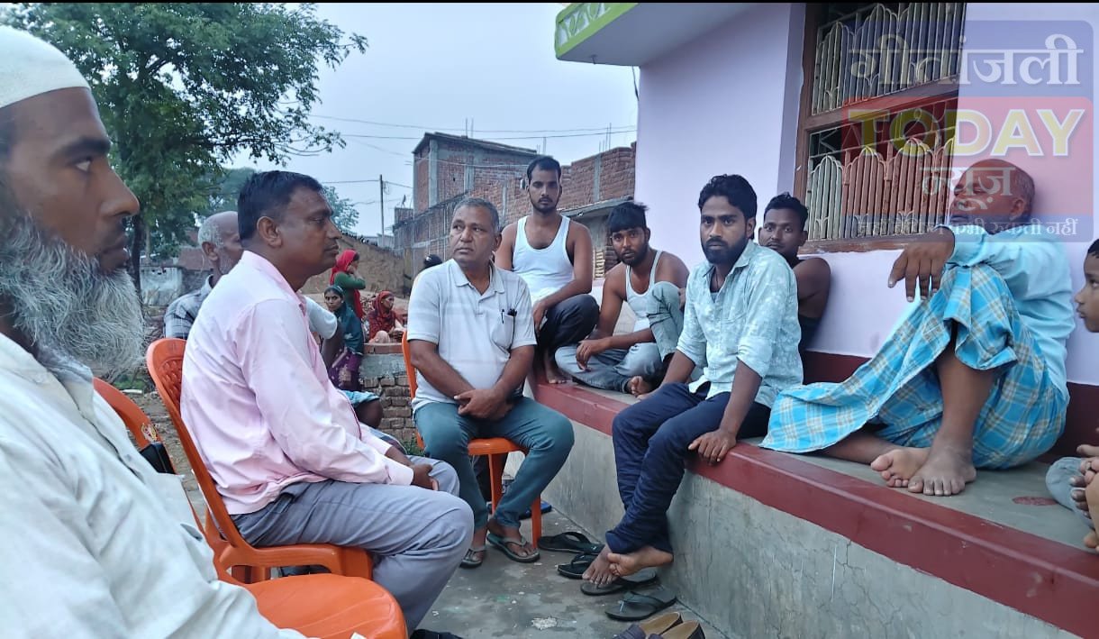 संगवरिया पंचायत में दो हादसों से मातम, रघुराई राम ने पीड़ित परिवारों से की मुलाकात