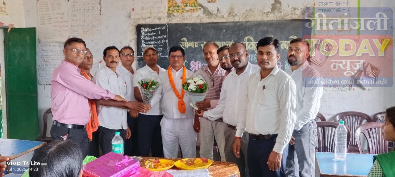छाताकुंड प्लस टू उच्च विद्यालय केतार के पूर्व प्रभारी प्रधानाध्यापक राजेश्वर ठाकुर को भावभीनी विदाई
