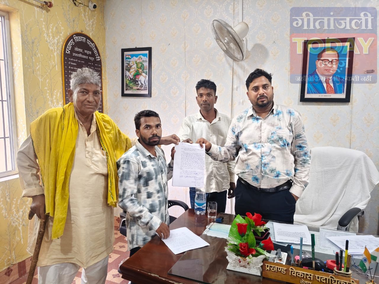 केतार में सांड का तांडव, ग्रामीणों में दहशत; वन विभाग से रेस्क्यू की मांग