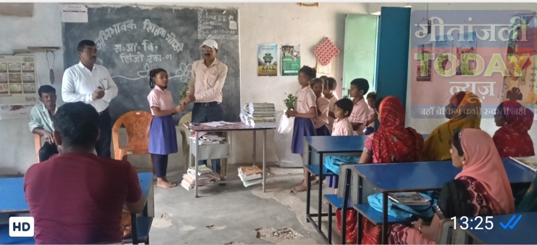 शिक्षक-अभिभावक गोष्ठी में गुणवत्तापूर्ण शिक्षा पर हुआ मंथन